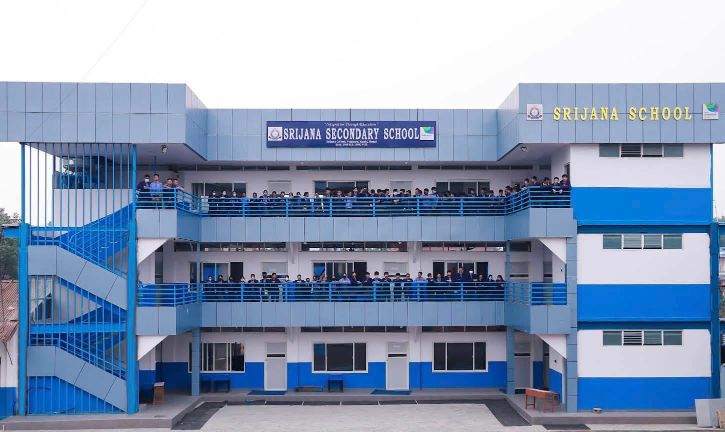 School Building (2)